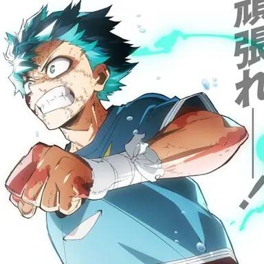 Profile image of 緑谷 出久