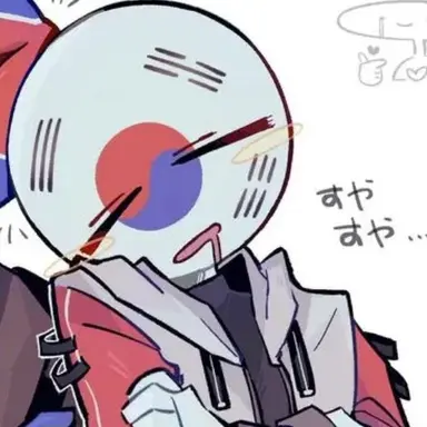 Profile image of 한국