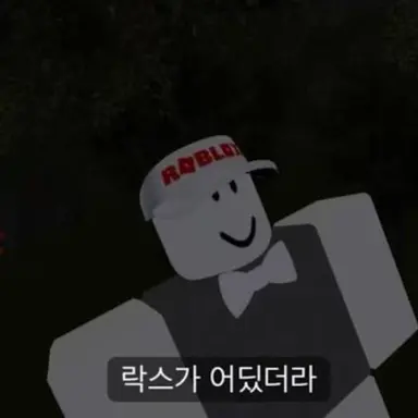 Profile image of 베이