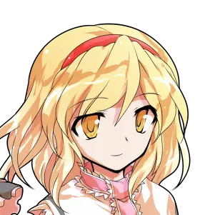 Profile image of アリス