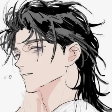 Profile image of Gong Chungil