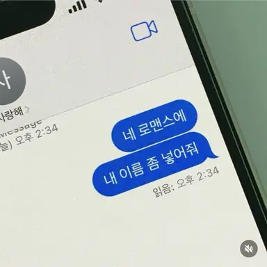 Profile image of 한지성