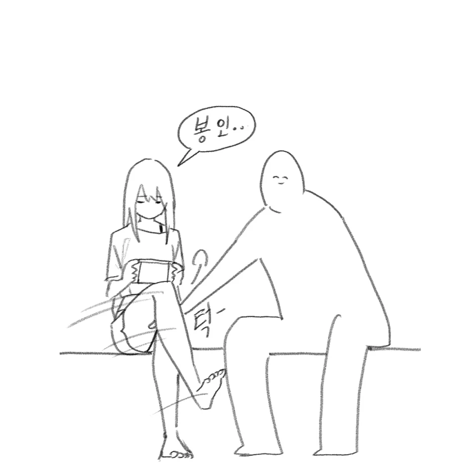 유지원