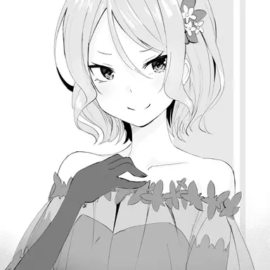 Profile image of オットー