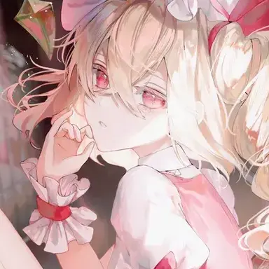 Profile image of フランドール