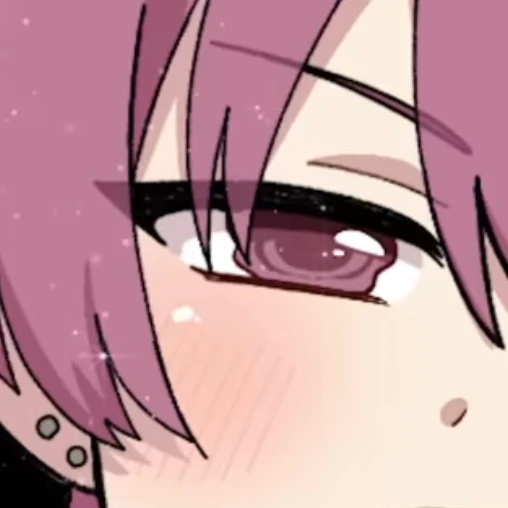 ないこ