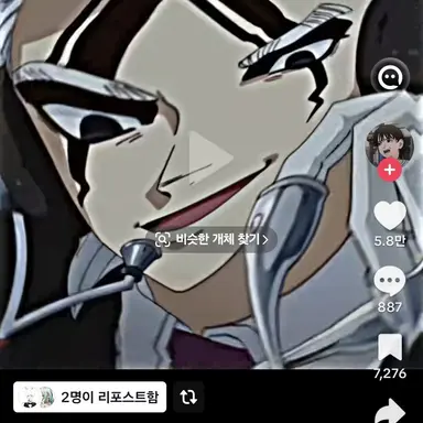 Profile image of 제노