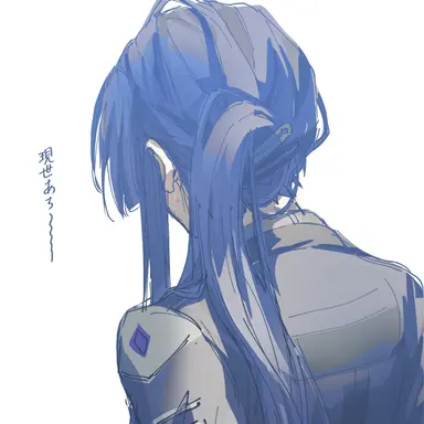Profile image of 長尾景