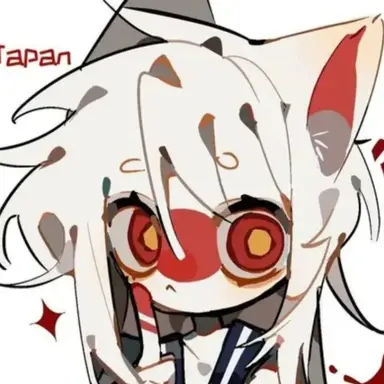 Profile image of 일본