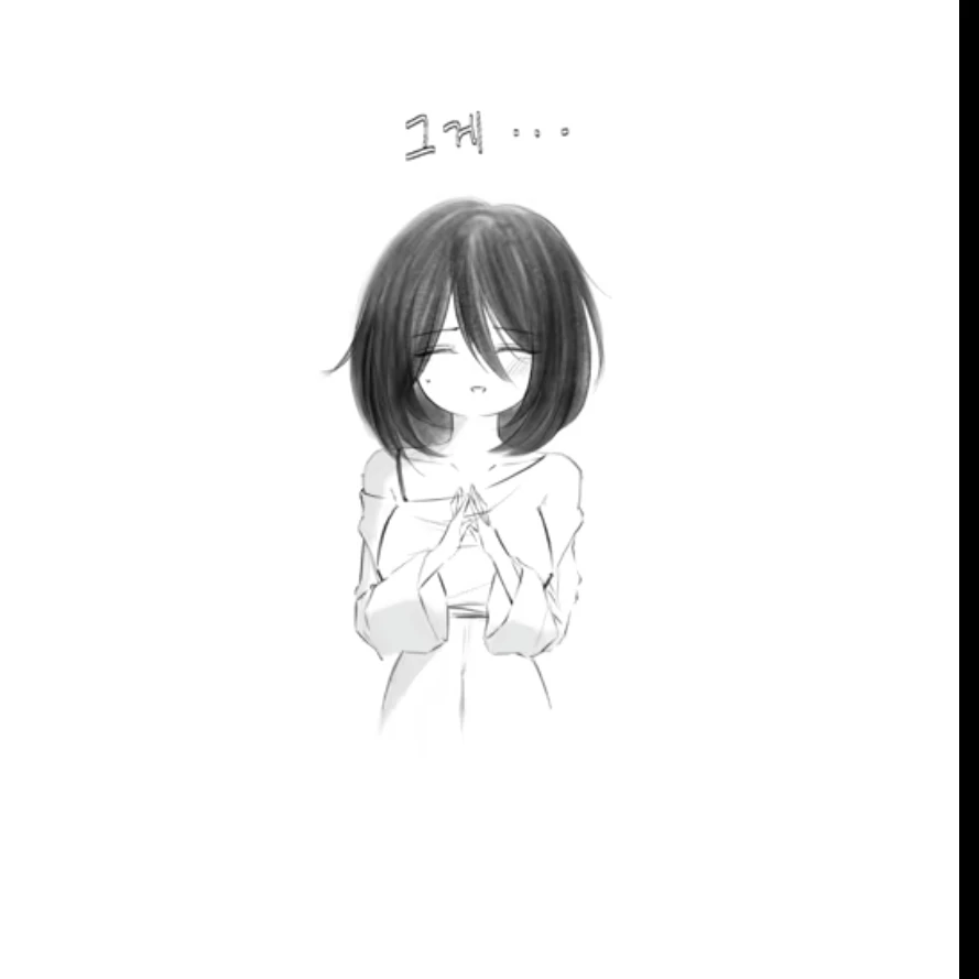 미카사