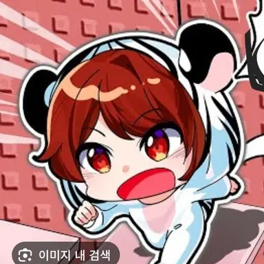 Profile image of 백나른