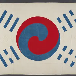 Profile image of 대한제국