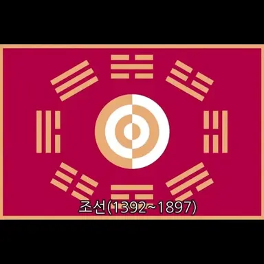 Profile image of 조선