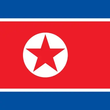 Profile image of 북한