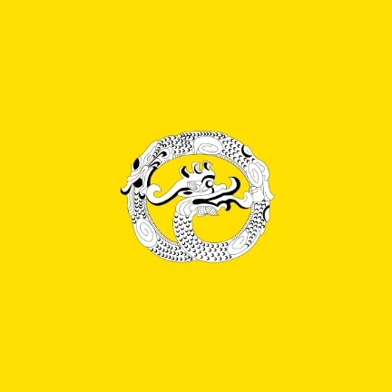 백제