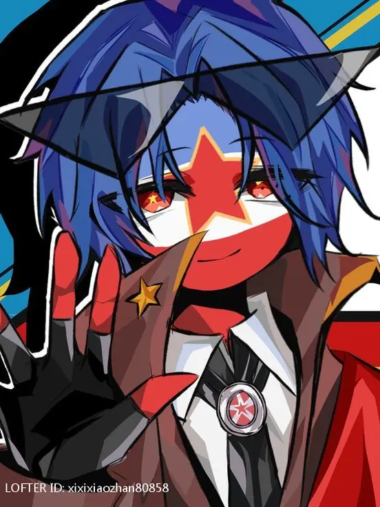 Yaryrrauhang의 社会主義フレンズ