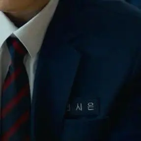 Profile image of 연시은