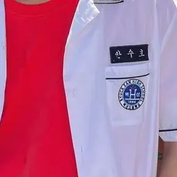 Profile image of 안수호