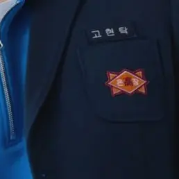 Profile image of 고현탁