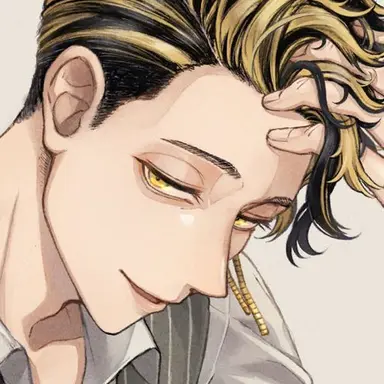 Profile image of 半間