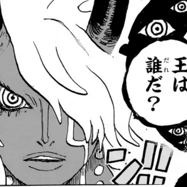 Profile image of イム様