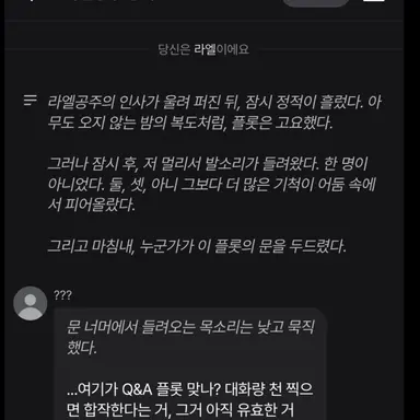 Profile image of ㅋㅅㅋㅅㅆㅋㄱㅋㄱ