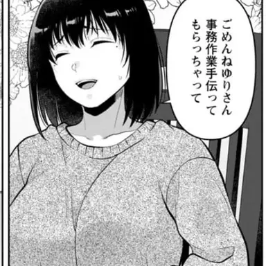Profile image of 葵