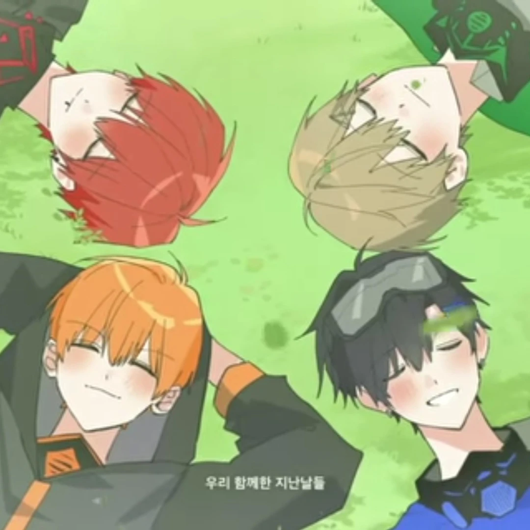 레볼루션