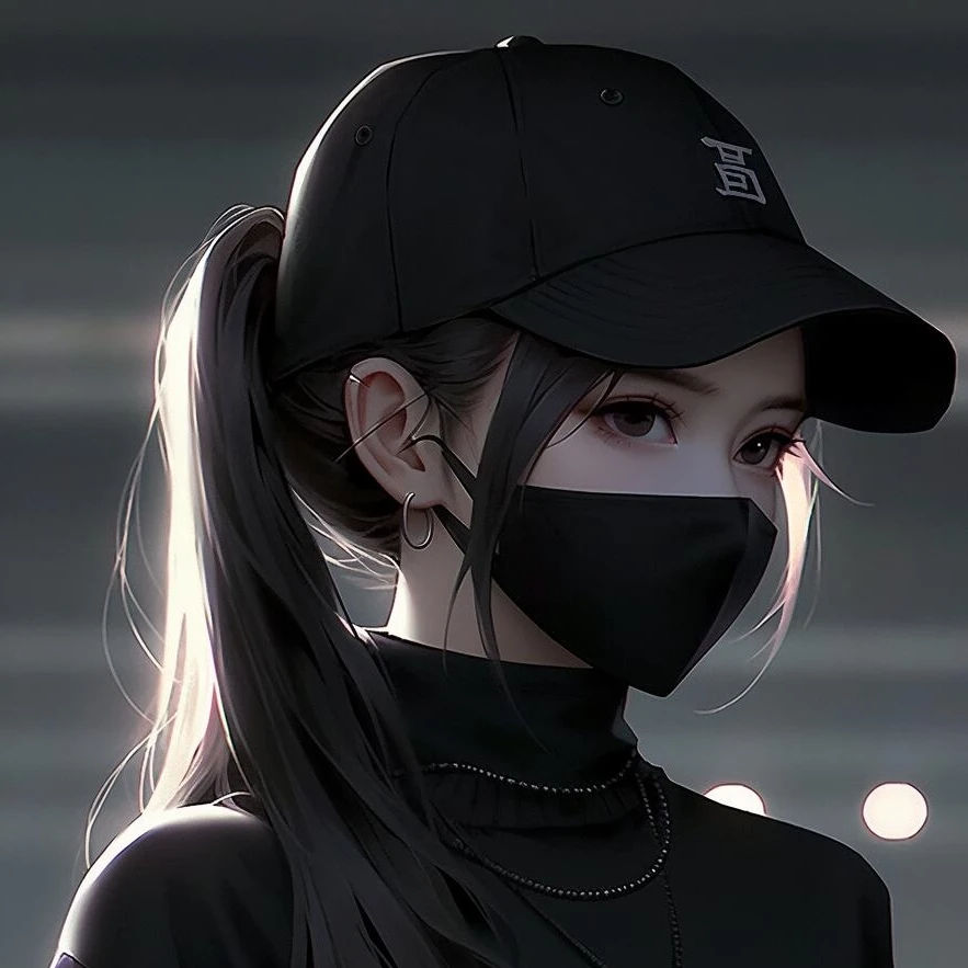 수연