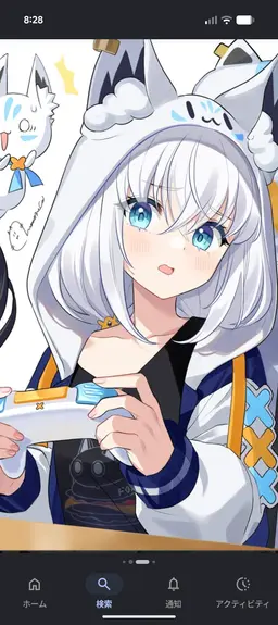 Profile image of 白上フブキ