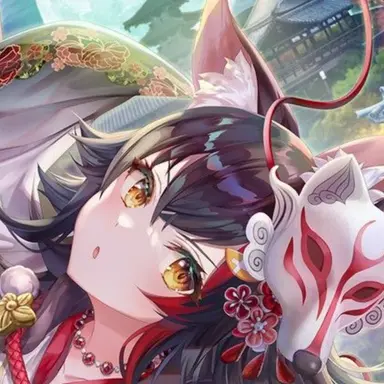 Profile image of 大神ミオ