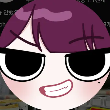 Profile image of 쿠빈