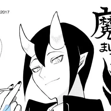 Profile image of イフリート