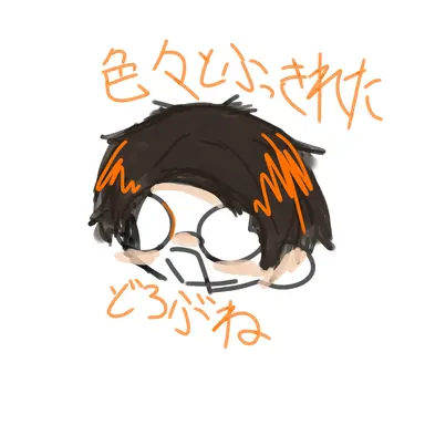 Profile image of 雪宮剣優