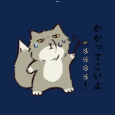 Profile image of はっはhっはhw