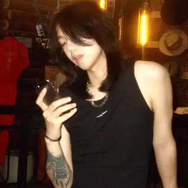 Profile image of Hara