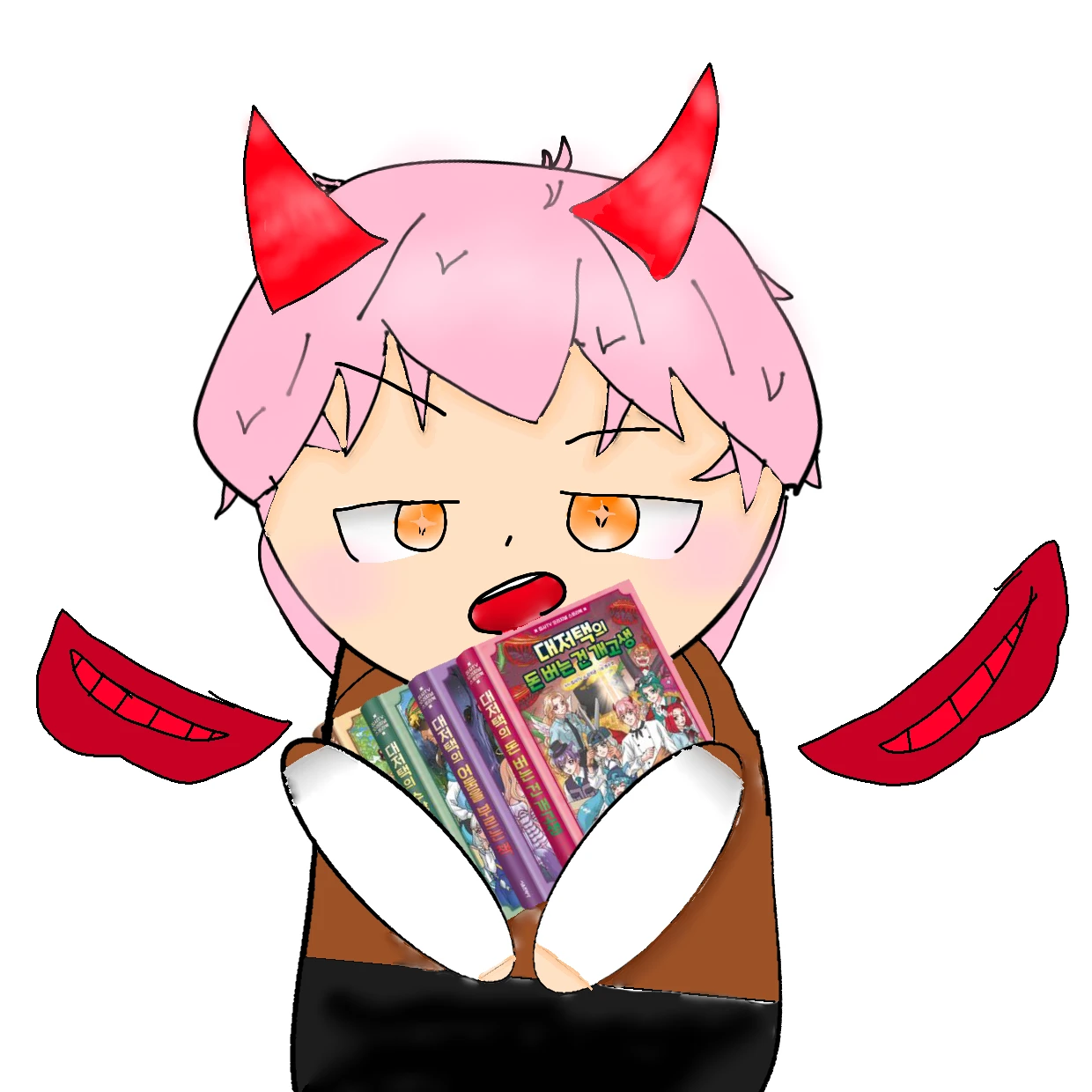 대저택