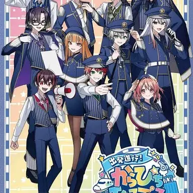 Profile image of カラフルピーチ
