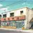坂本商店