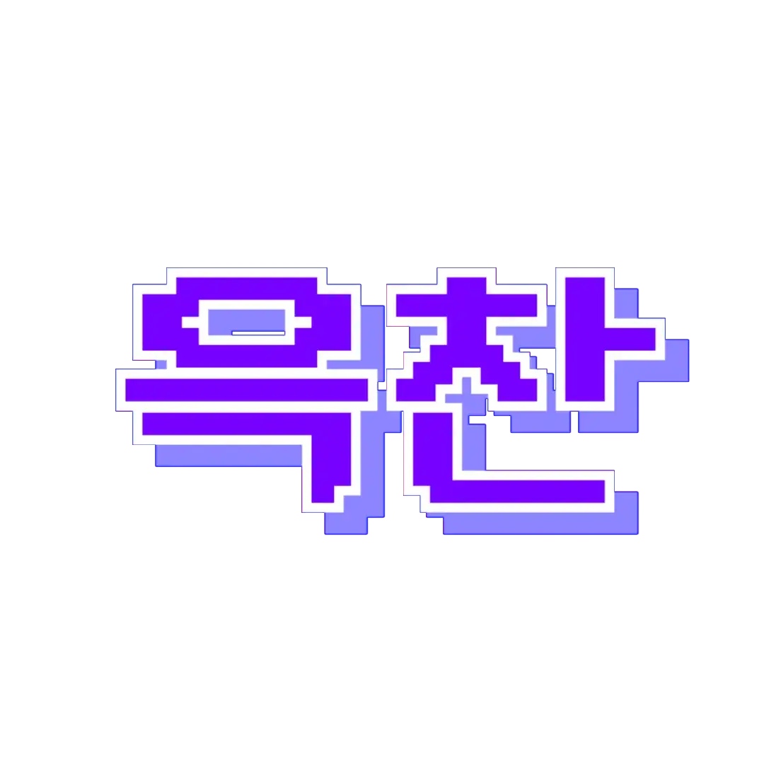 TealRifle7087의 윽찬사마