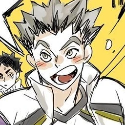 木兎 光太郎