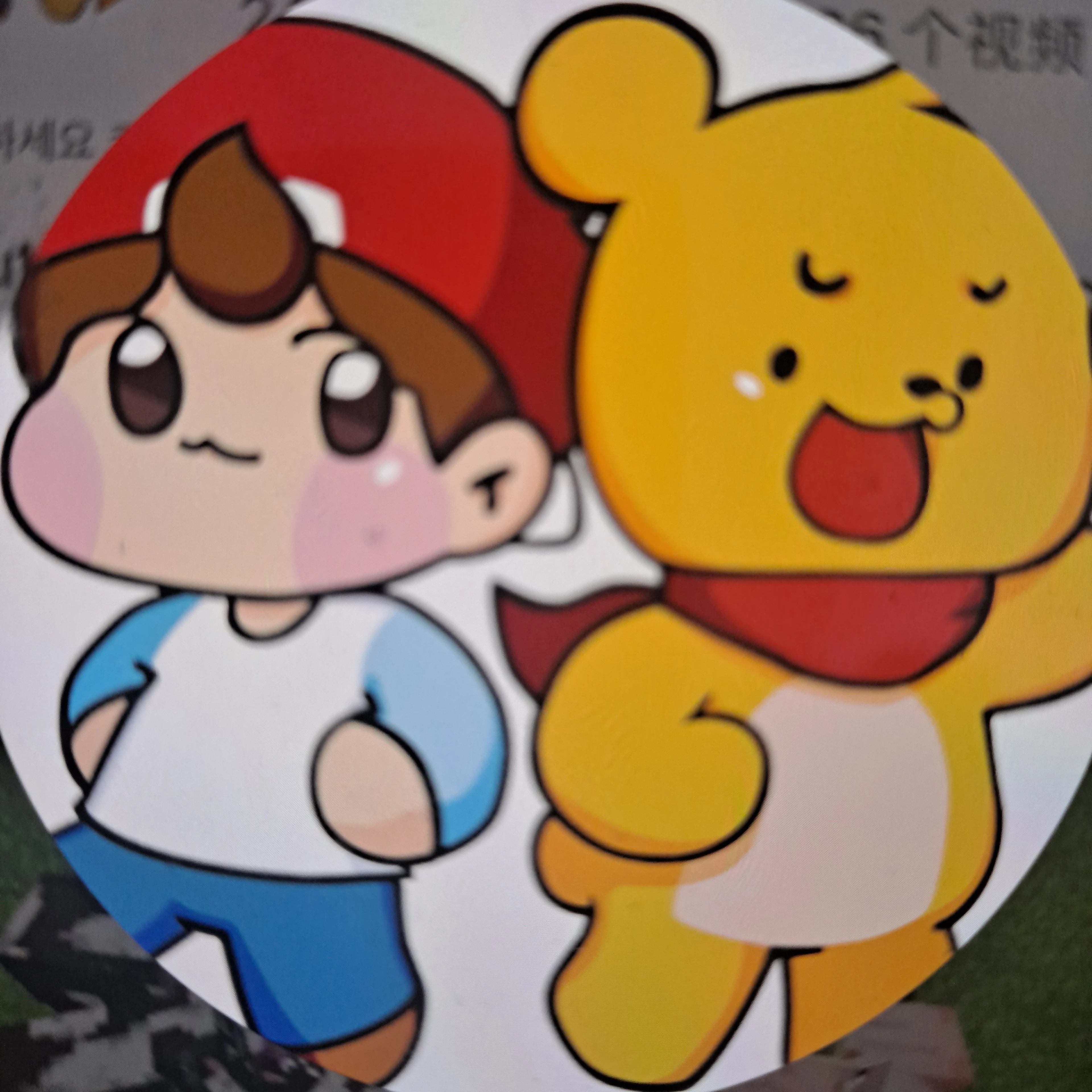 타키포오