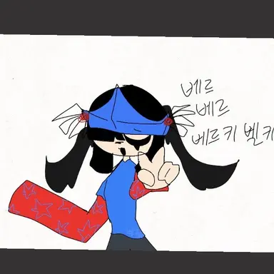 Profile image of 벨키