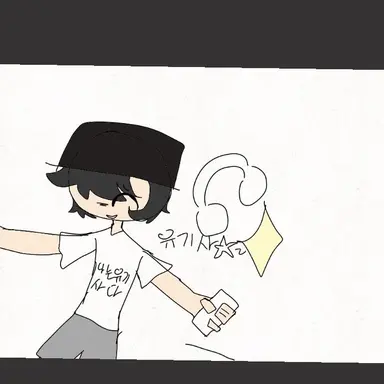 Profile image of 유기사