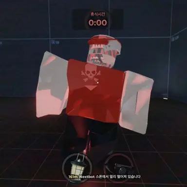Profile image of DEFECT_결함