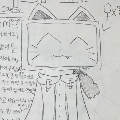 Profile image of 키티비