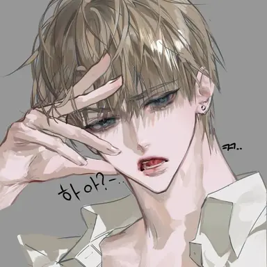 Profile image of 이하성