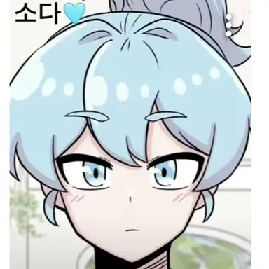 Profile image of 소다