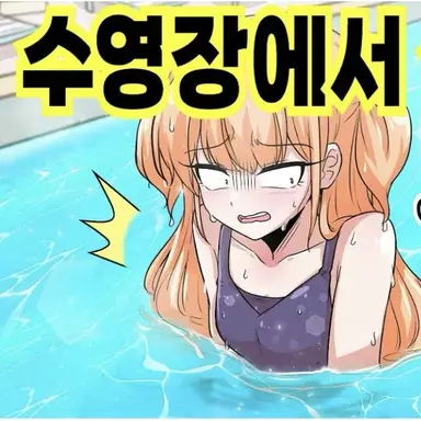 Profile image of 마요