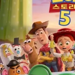 Profile image of 우디